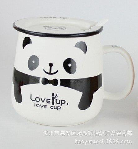 Panda Mug Set - PANDATOY