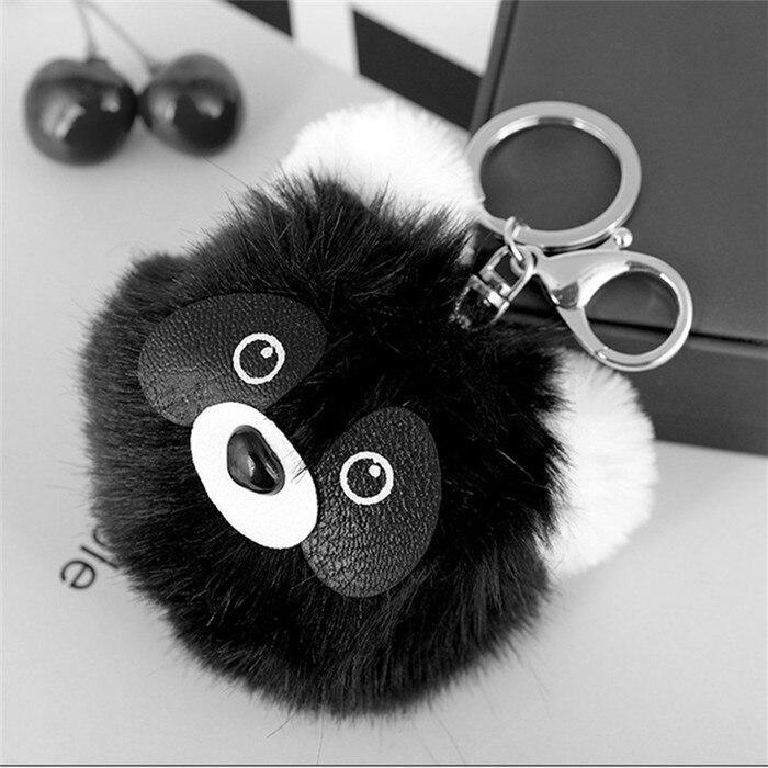 Panda Pom Pom Keychain